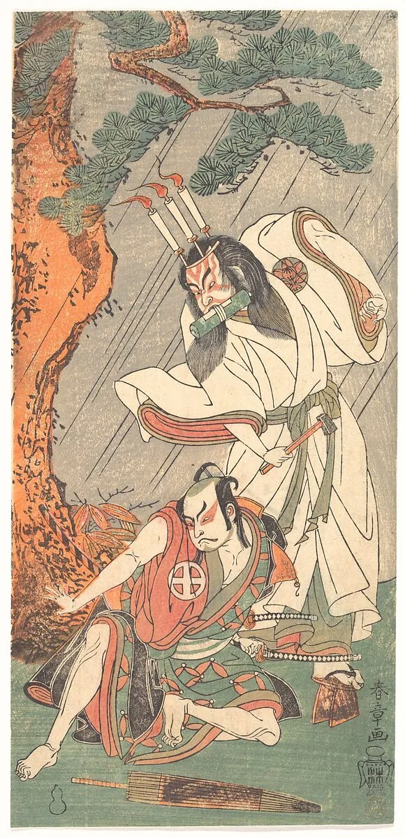 九代目市村羽左衛門・三代目大谷廣次|Kabuki Actors Ichimura Uzaemon IX as Ko-kakeyama and Ōtani Hiroji III as Kōga Saburō — Katsukawa Shunshō 勝川春章