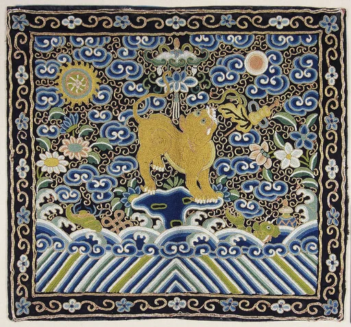 清 虎紋刺繡朝服補子|Rank badge with tiger