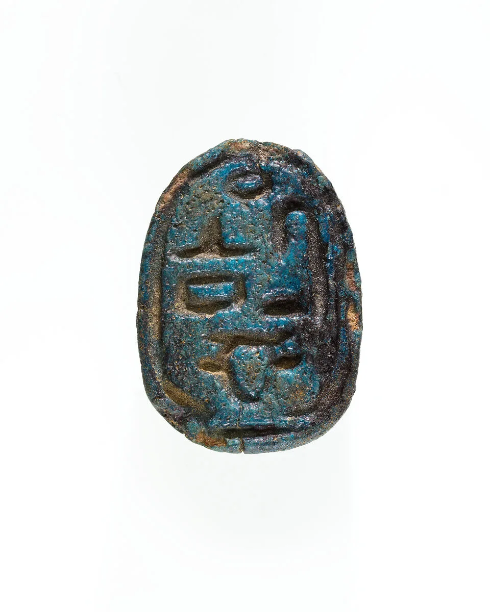 Scarab Inscribed with the Name Sehetepibre — Unknown