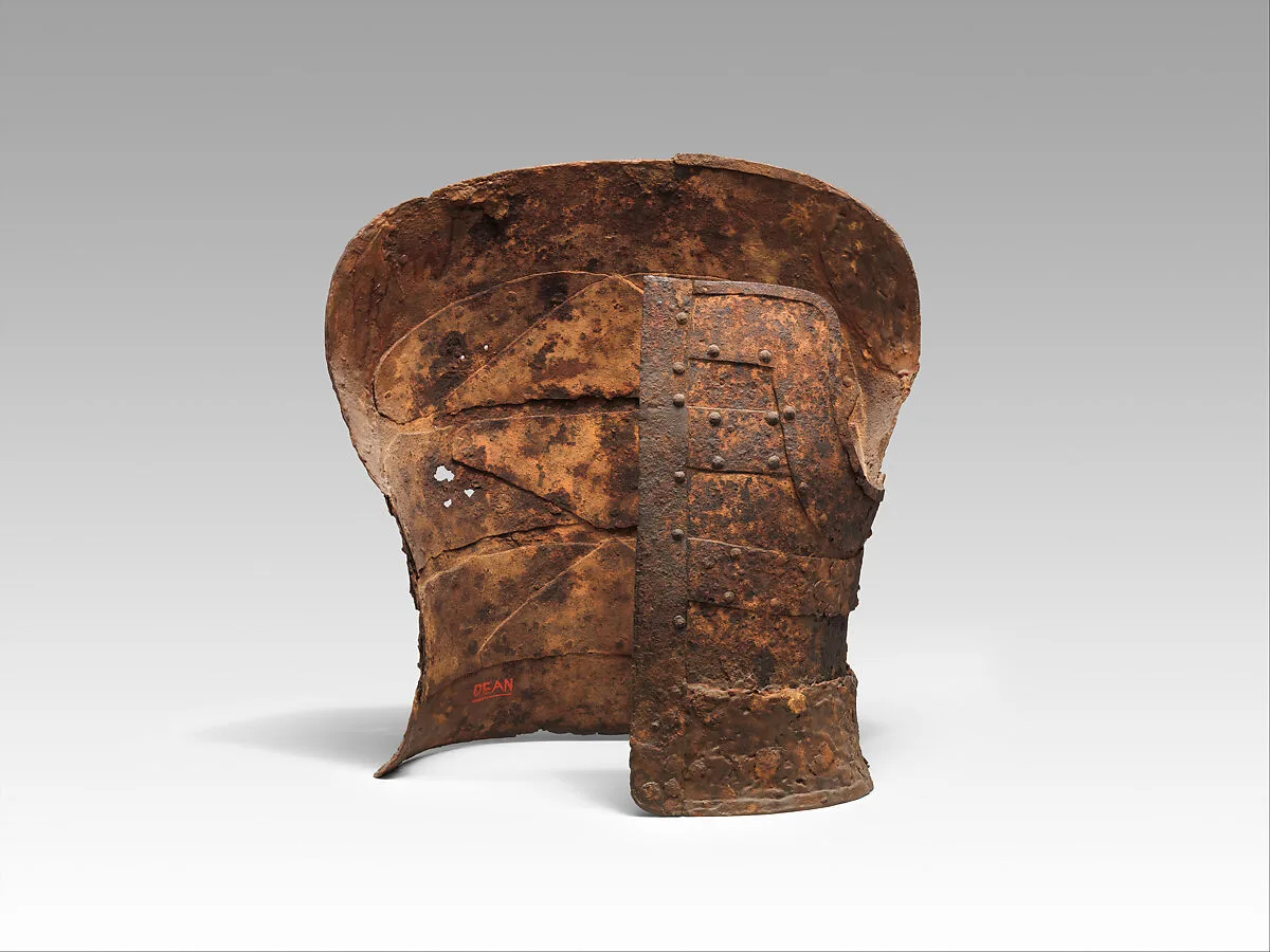 Cuirass of a <i>Tankō</i> — Unknown