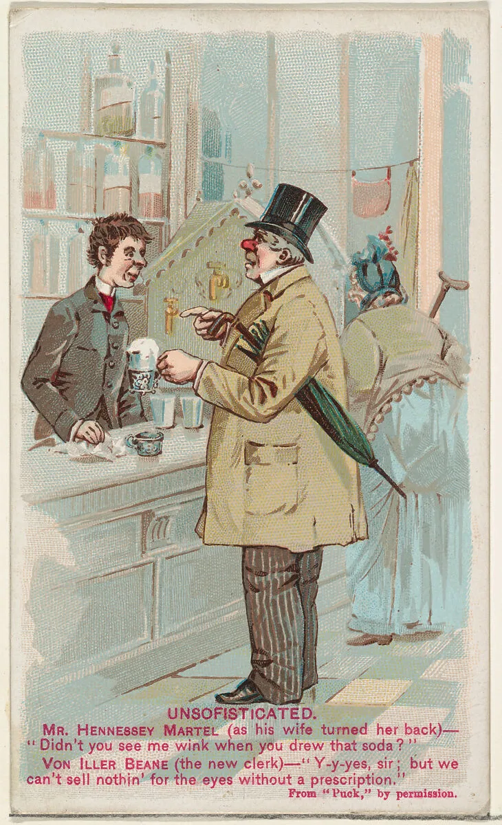 Unsofisticated, from the Snapshots from "Puck" series (N128) issued by Duke Sons & Co. to promote Honest Long Cut Tobacco — W. Duke, Sons & Co.|Knapp & Company