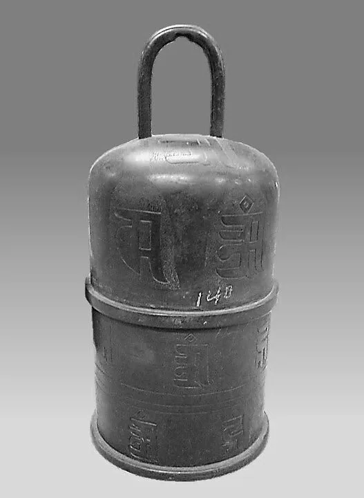 Bell — Unknown