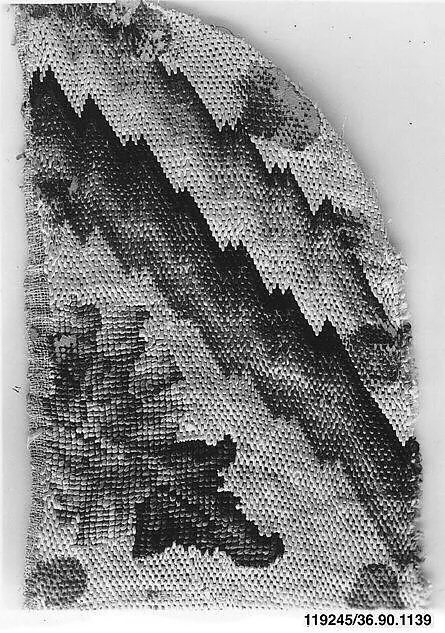 Piece — Unknown