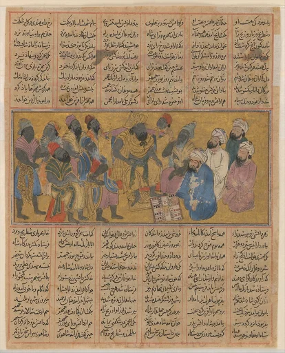 "Buzurjmihr Explains the Game of Backgammon (Nard) to the Raja of Hind", Folio from the First Small Shahnama (Book of Kings)
