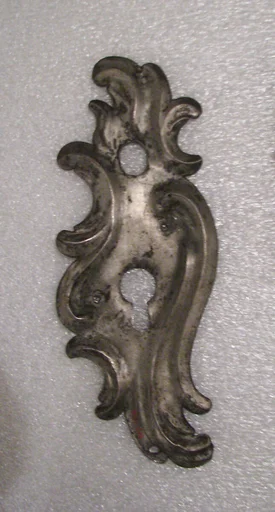 Escutcheon of lock