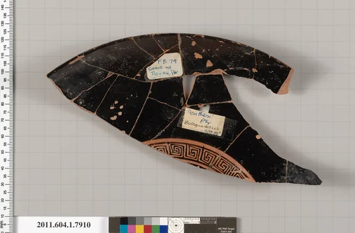Terracotta fragment of a kylix (drinking cup)