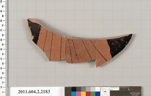 Terracotta fragment of a pot; unglazed on the inside