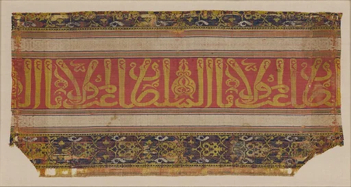 Textile Fragment