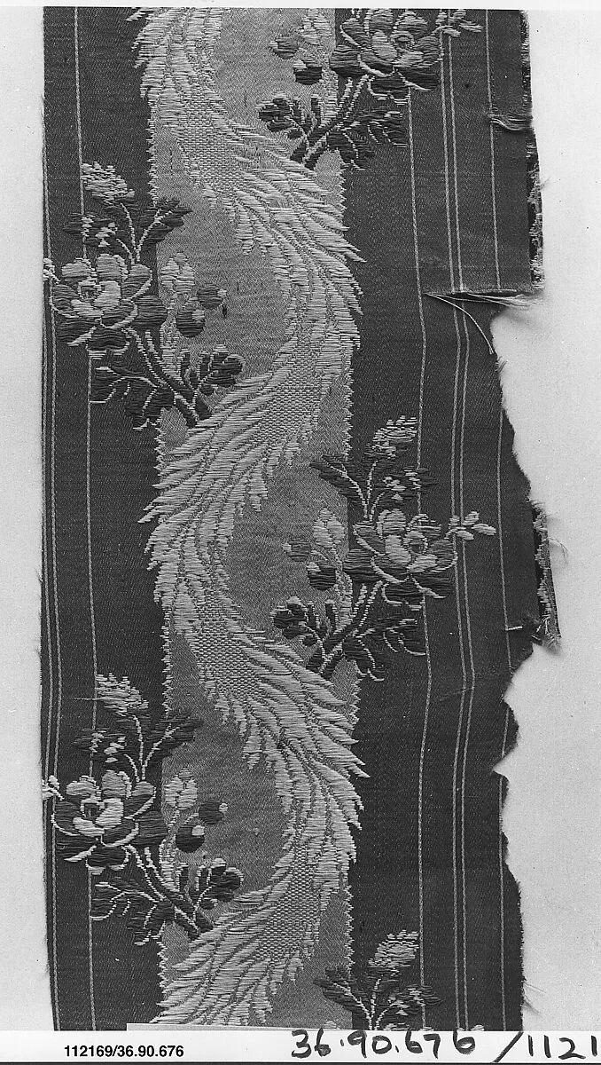 Piece — Unknown