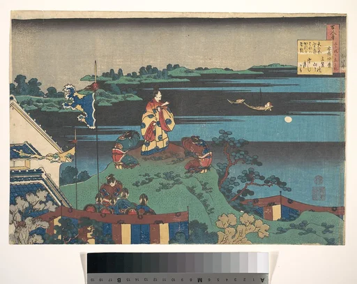 百人一首 宇波かゑとき 安部仲麿|Poem by Abe no Nakamaro, from the series One Hundred Poems Explained by the Nurse (Hyakunin isshu uba ga etoki)