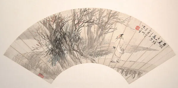 近代 倪田 橋頭隱士 扇面|Scholar on the Bridge — Ni Tian