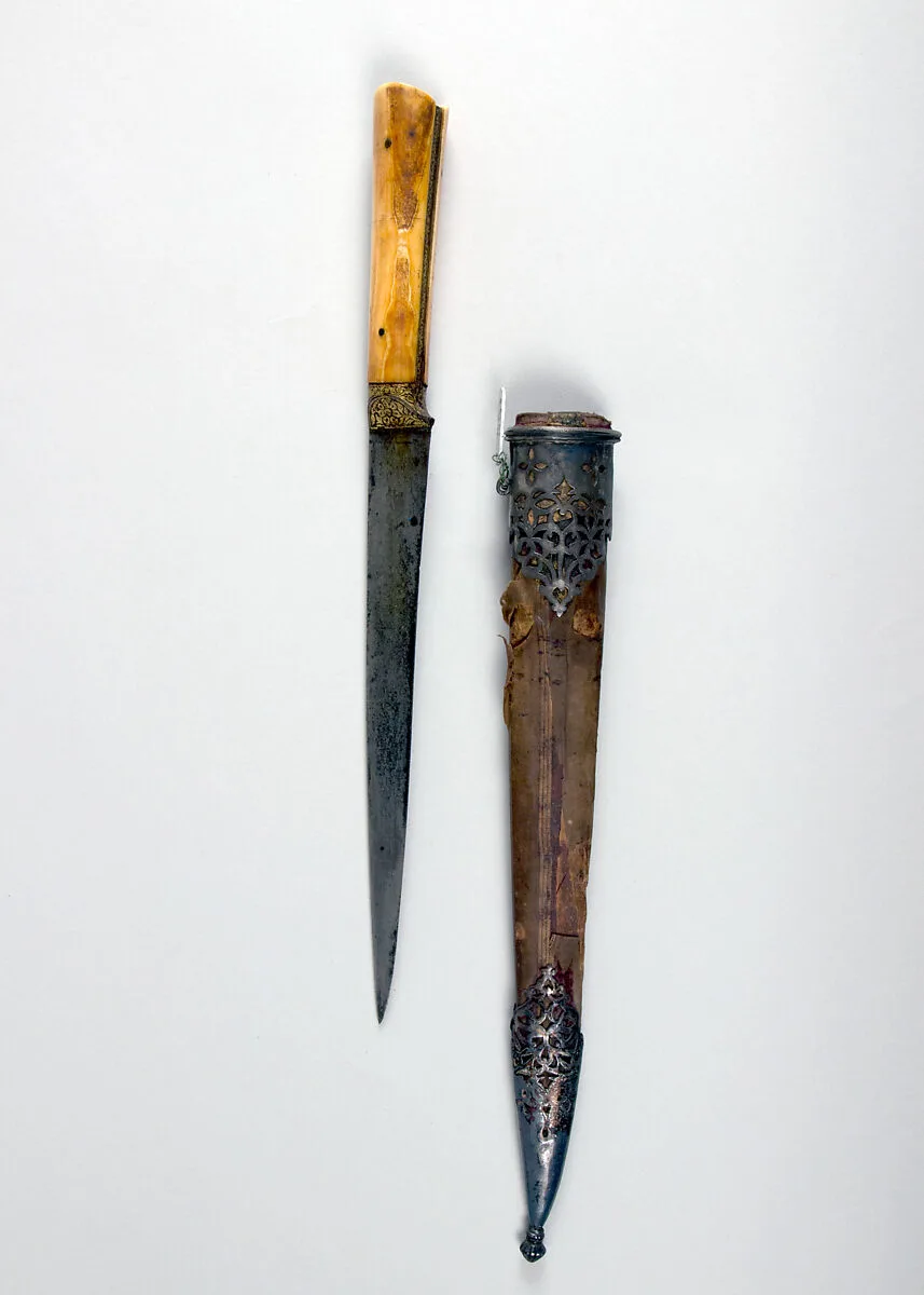 Knife (Kard) with Sheath — Unknown