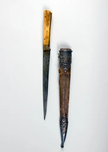 Knife (Kard) with Sheath