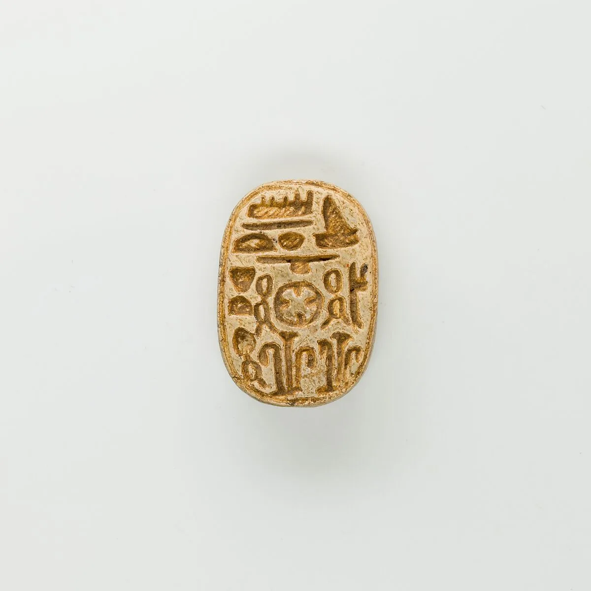 Oval plaque of Ramesses II — Unknown
