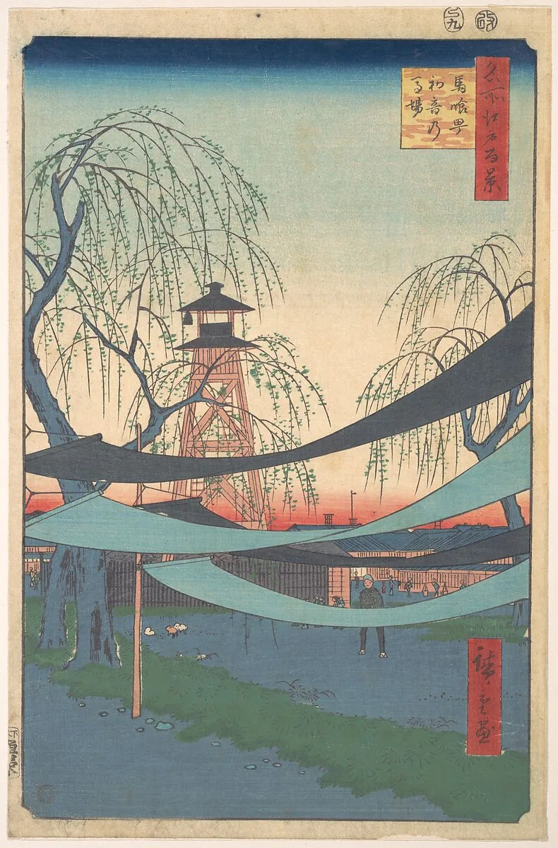 名所江戸百景 馬喰町初音の馬場|The First Race Course, Horse-Dealer's Street — Utagawa Hiroshige