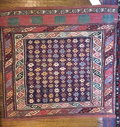 Shahsevan Saddle Bag Face