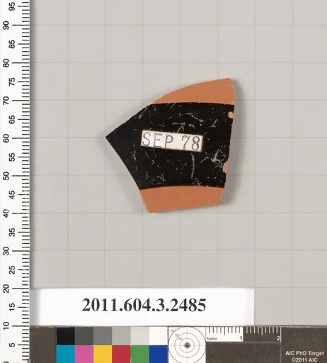 Terracotta fragment of a kylix (drinking cup)