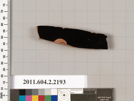 Terracotta fragment of a pot; unglazed on the inside