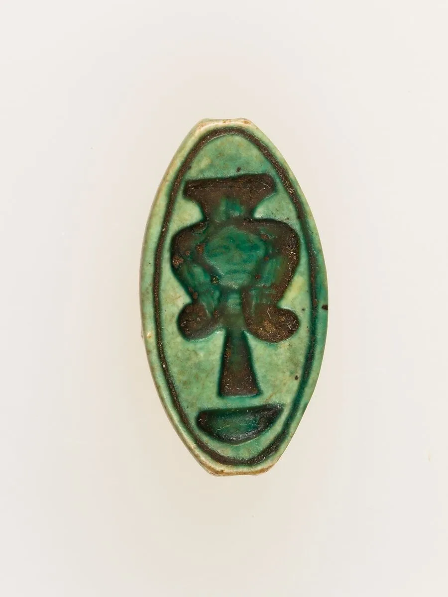 Cowroid with a Hathor emblem — Unknown