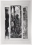 Adam and Eve — Allan Rohan Crite