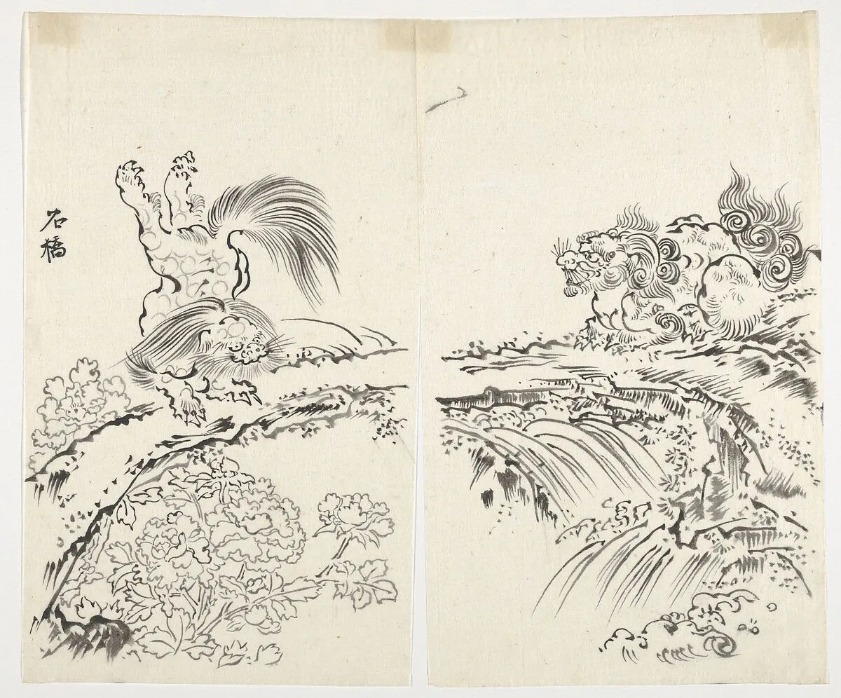Untitled — Unidentified