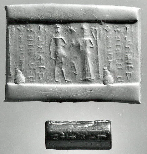 Cylinder seal — Unknown