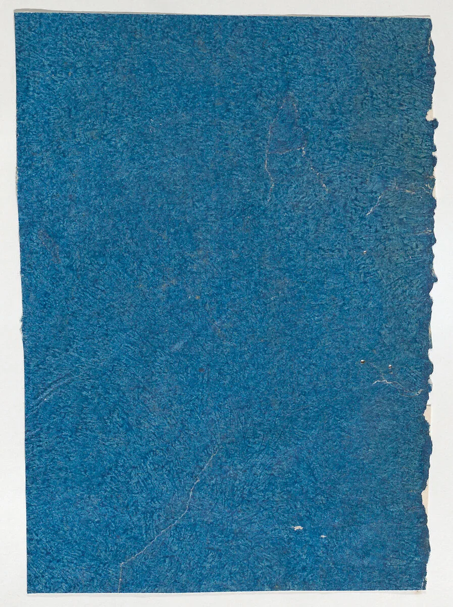 Blue paste paper — Anonymous