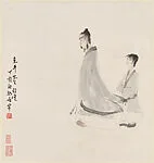 現代 傅抱石 行吟圖 軸|Pensive Scholar — Fu Baoshi
