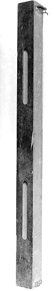 Aeolian Harp — Unknown