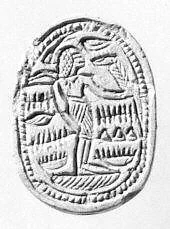 Scarab seal