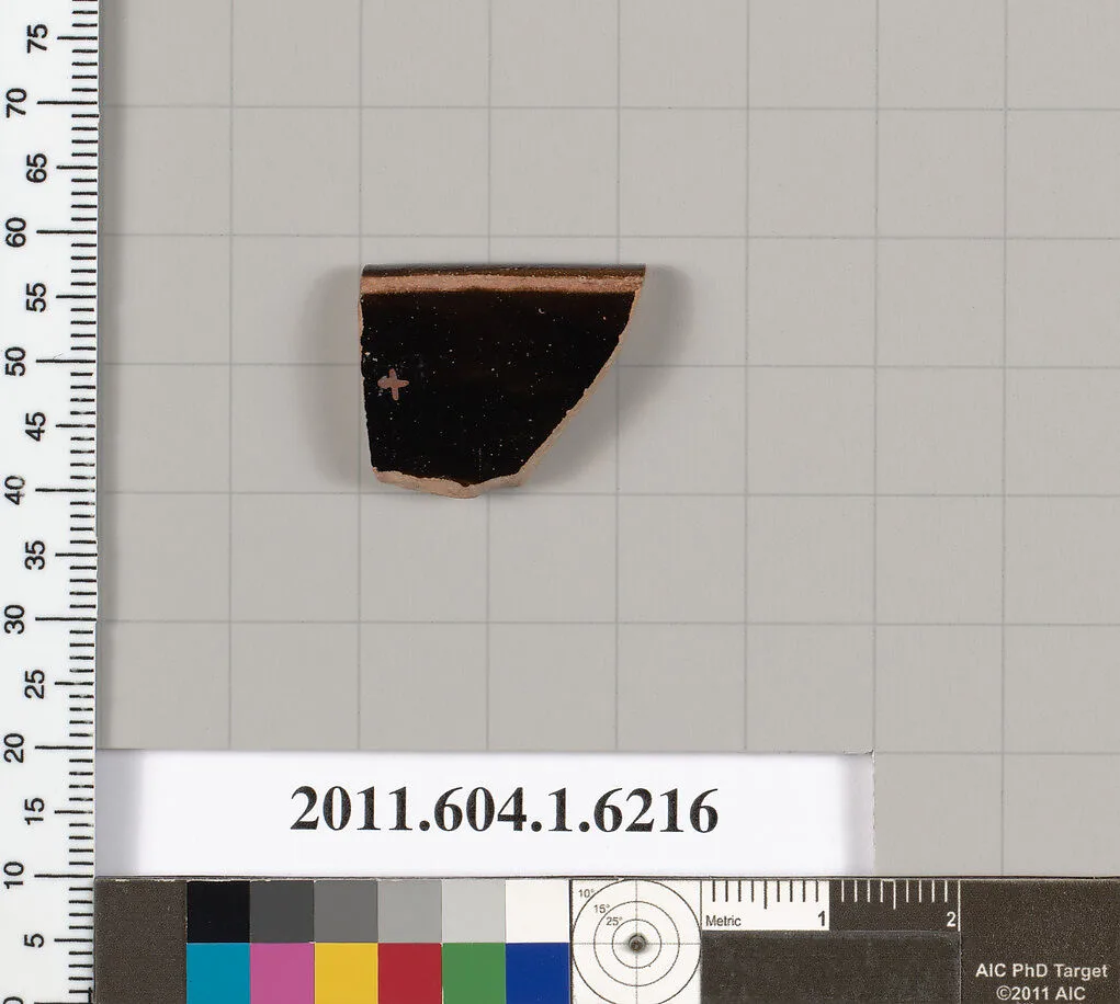 Terracotta rim fragment of a kylix (drinking cup) — Unknown
