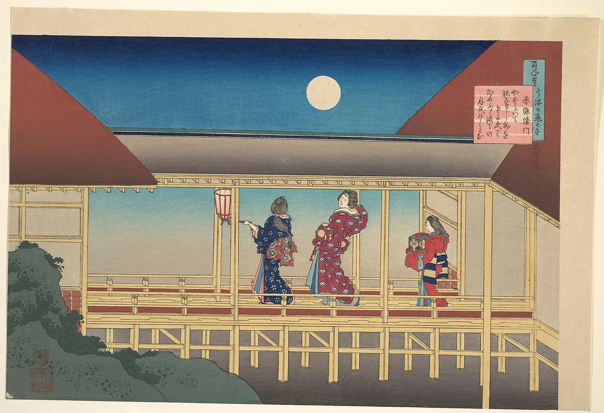 百人一首 うはかゑとき 赤染衛門|Poem by Akazome Emon, from the series One Hundred Poems Explained by the Nurse (Hyakunin isshu uba ga etoki) — Katsushika Hokusai