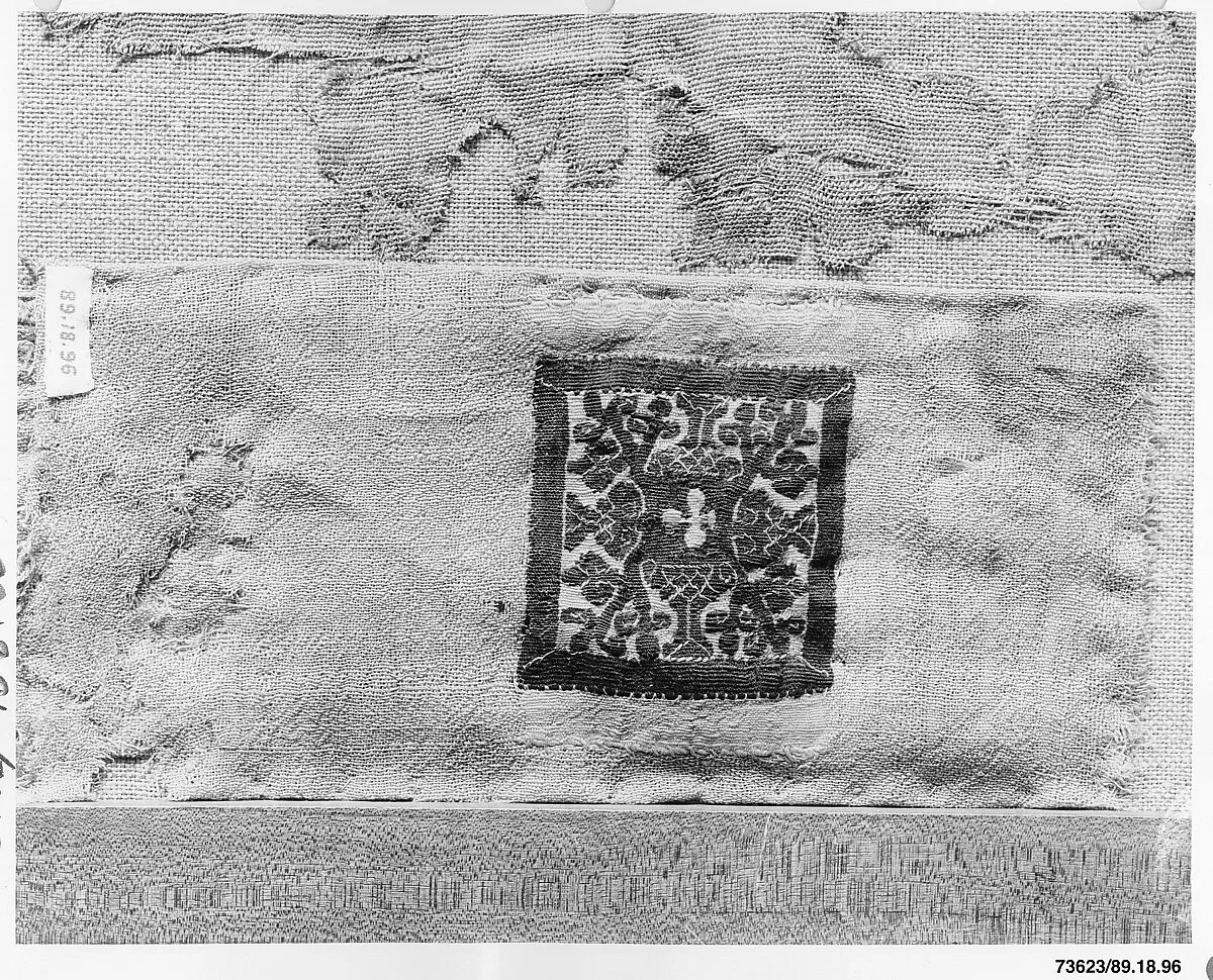 Textile Fragment — Unknown