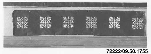 Fragment