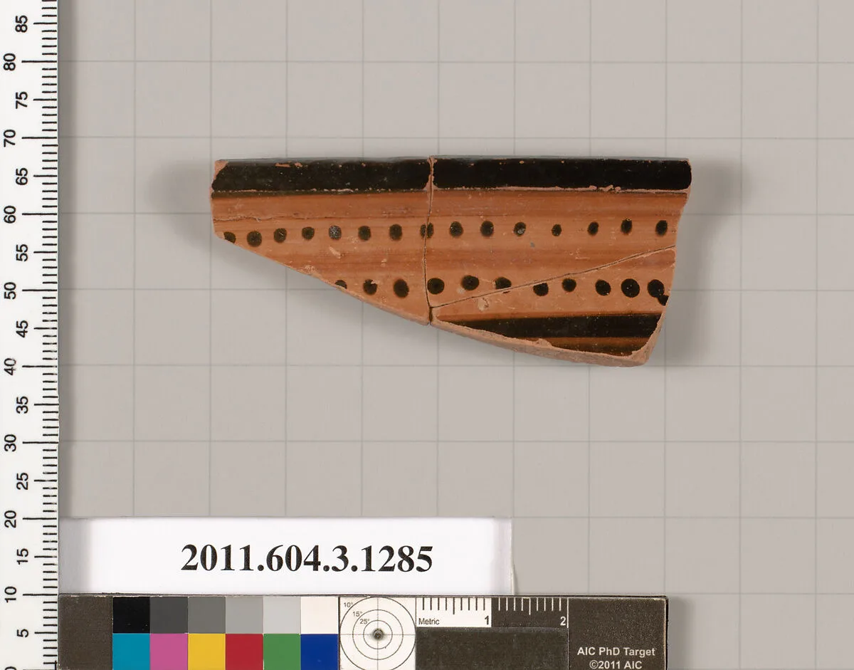 Terracotta rim fragment of a skyphos (deep drinking cup) — Unknown
