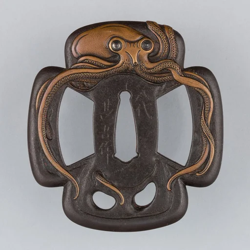 Sword Guard (Tsuba)