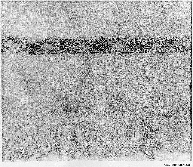 Textile Fragment — Unknown