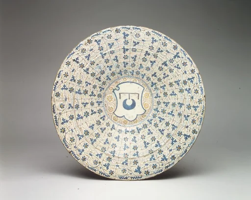 Dish