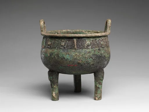商 青銅鼎|Tripod cauldron (Ding)