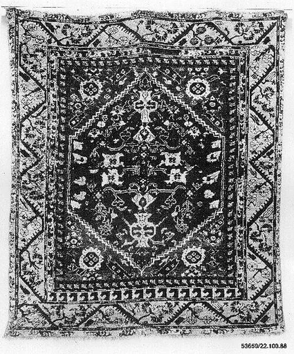 Carpet
