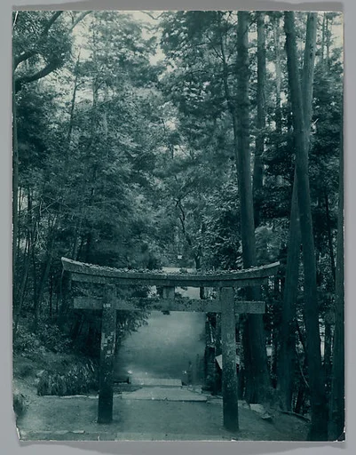 [Tirii Gate Marking the Entrance to a Shinto Shrine]