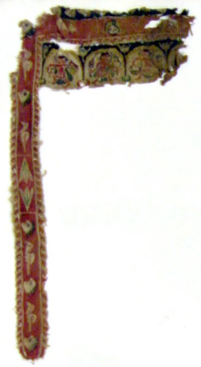 Textile Fragment — Unknown