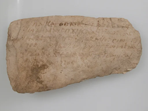 Ostrakon