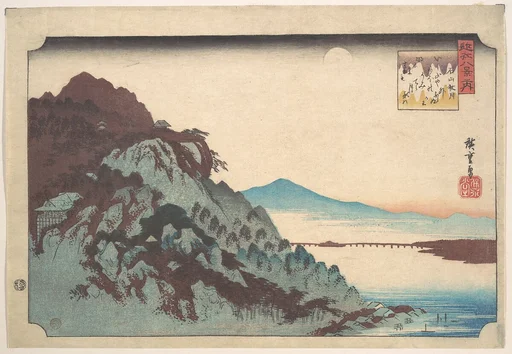 近江八景之内 石山秋月|The Autumn Moon at Ishiyama on Lake Biwa.