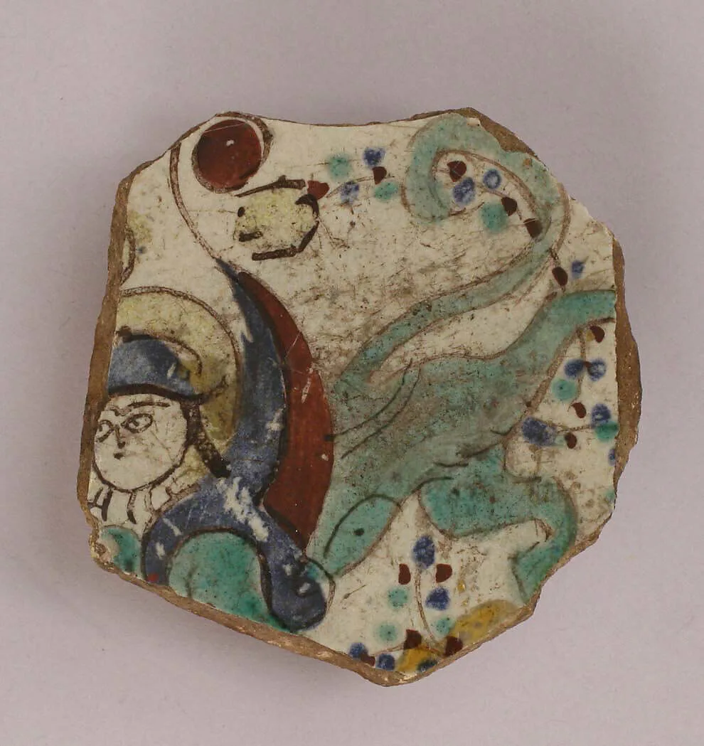 Fragment of a Bowl — Unknown
