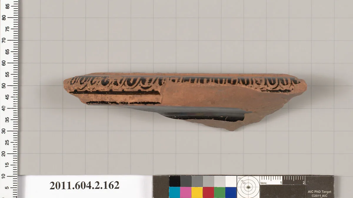 Terracotta fragment of a stamnos (jar) — Unknown