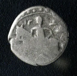 Coin — Unknown