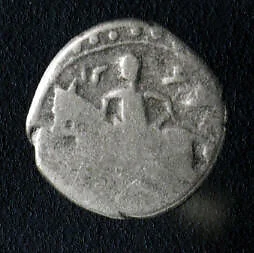 Coin