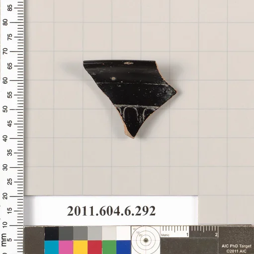 Terracotta fragment of a calyx-cup?