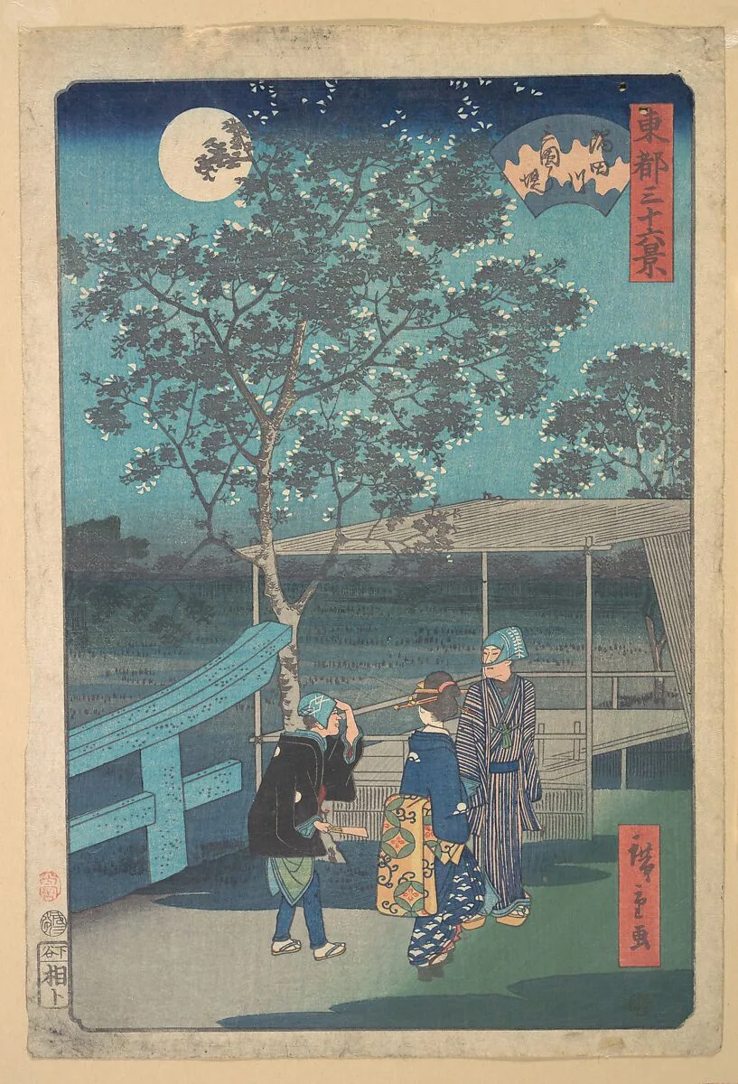 東都三十六景 隅田川三囲り堤|Sumidagawa, Mimeguri — Utagawa Hiroshige